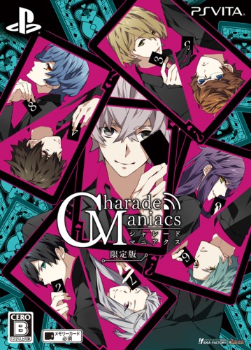 CharadeManiacs 限定版(エビテン限定特典・予約特典付き)【特典缶バッジ：双巳リョウイチ】 限定版 【特典缶バッジ：双巳リョウイチ】