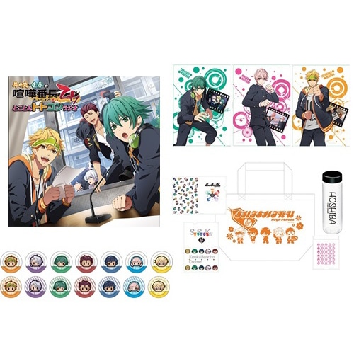 喧嘩番長 乙女　ラッキーパックL L