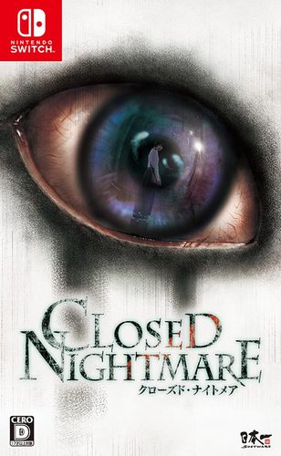 CLOSED NIGHTMARE　Switch版【エビテン限定特典付】 Switch版
