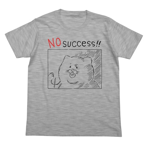 NO SUCCESS！ Tシャツ　ネコノヒー/ XL / HEATHER GLAY / XL / HEATHER GLAY