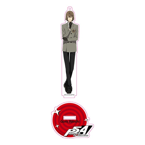 PERSONA5 the Animation 秀尽学園高校購買部 アクリルマスコット 明智吾郎【受注生産】 明智吾郎