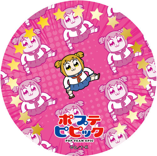 「ポプテピピック」祝!記念缶バッジ　ポプ子 ポプ子