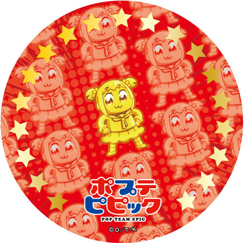 「ポプテピピック」祝!記念缶バッジ　ポプ子(ゴールド) ポプ子（ゴールド）