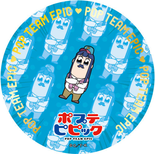 「ポプテピピック」祝!記念缶バッジ　ピピ美(プロデューサー) ピピ美（プロデューサー）