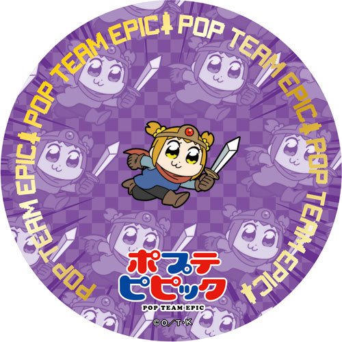「ポプテピピック」祝!記念缶バッジ　ポプ子(勇者) ポプ子（勇者）