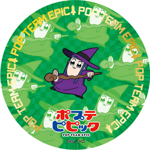 「ポプテピピック」祝!記念缶バッジ　ピピ美(魔法使い) ピピ美（魔法使い）