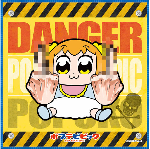 「ポプテピピック」マイクロファイバーミニタオル　ポプ子 ポプ子