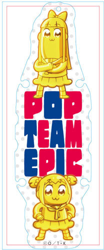 「ポプテピピック」コードホルダー　ゴールド ゴールド