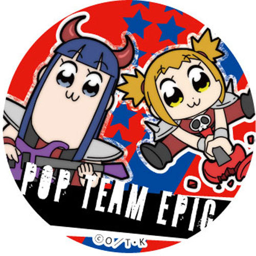 「ポプテピピック」ヘアゴム　ロック ロック