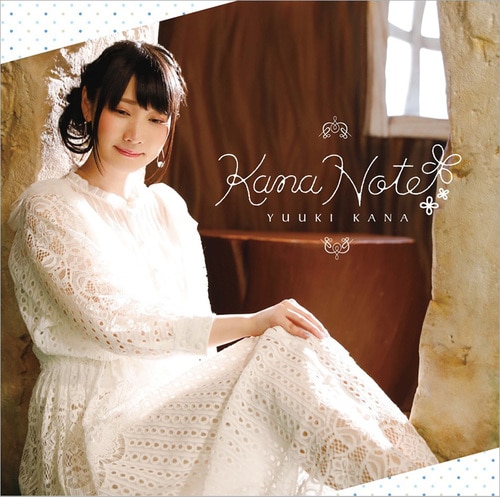 Kana Note [初回限定盤]　（特典なし） 初回限定版（特典なし）