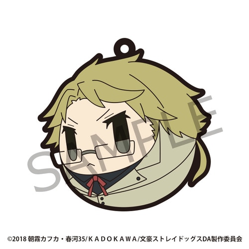 コロこっと ラバーマスコット 文豪ストレイドッグス 国木田独歩 国木田独歩