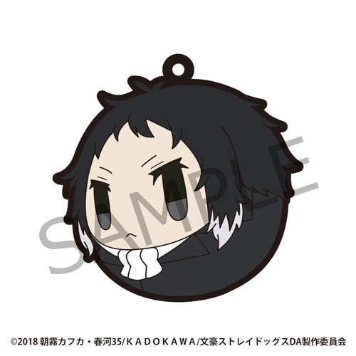 コロこっと ラバーマスコット 文豪ストレイドッグス 芥川龍之介 芥川龍之介