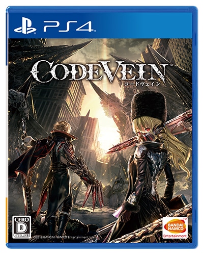 CODE VEIN ファミ通DXパック PS4版（特典付き） 通常版 ファミ通DXパック