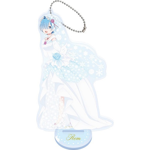 Re:ゼロから始める異世界生活　スタンド付きビッグアクリルキーホールダーウエディングレム ウエディングレム