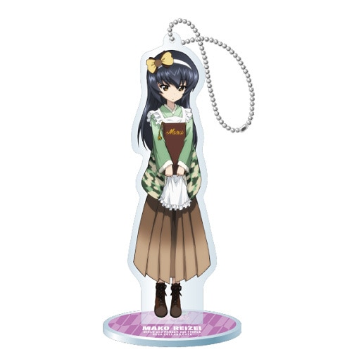 ガールズ&パンツァー  最終章　スタンド付きビッグアクリルキーホルダー冷泉 麻子 冷泉 麻子