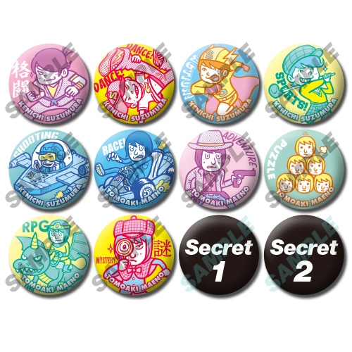 ファミ通ゲーマーズDX～LEVEL9～　缶バッジ