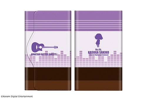 ひなビタ♪ キーケース春日咲子 春日咲子