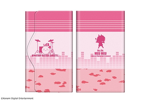 ひなビタ♪ キーケース芽兎めう 芽兎めう