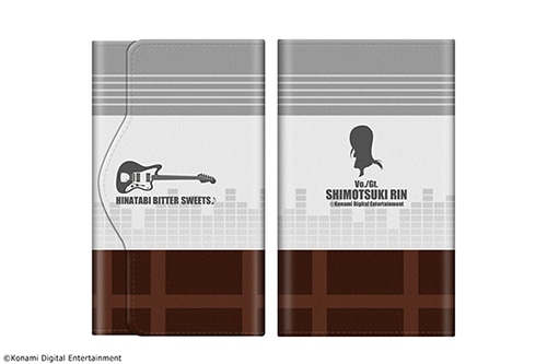 ひなビタ♪ キーケース霜月凛 霜月凛