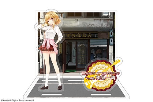 ひなビタ♪ アクリルジオラマスタンド和泉一舞 和泉一舞
