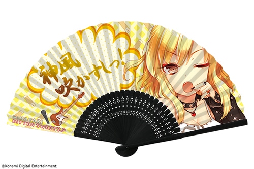 ひなビタ♪ 一舞の扇子