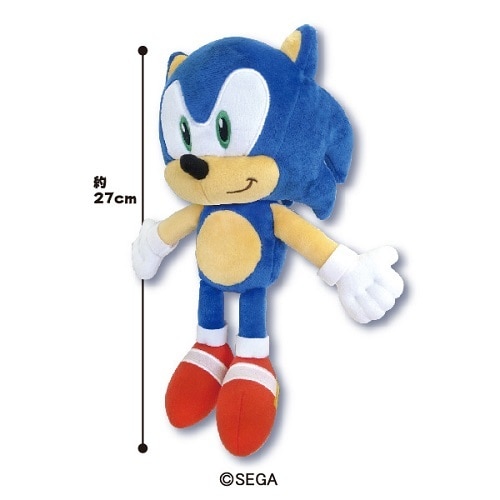 ソニック・ザ・ヘッジホッグぬいぐるみS(ソニック)