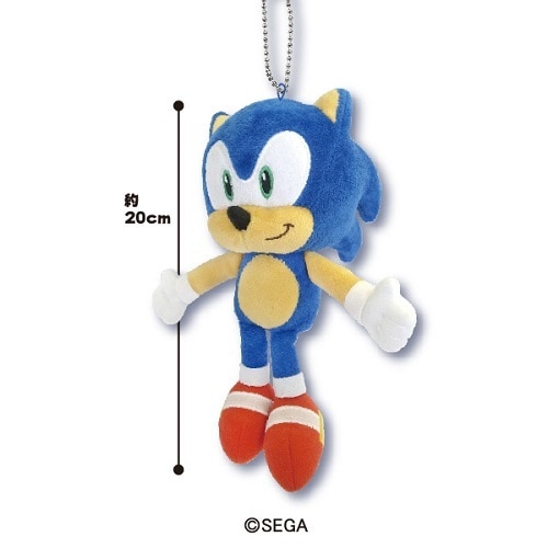 ソニック・ザ・ヘッジホッグぬいぐるみボールチェーン(ソニック)