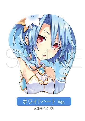 立体マウスパッド　四女神オンライン CYBER DIMENSION NEPTUNE【受注生産】ホワイトハートVer. ホワイトハートVer.