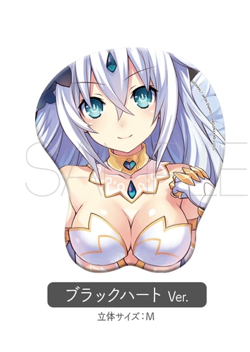 立体マウスパッド　四女神オンライン CYBER DIMENSION NEPTUNE【受注生産】ブラックハートVer. ブラックハートVer.
