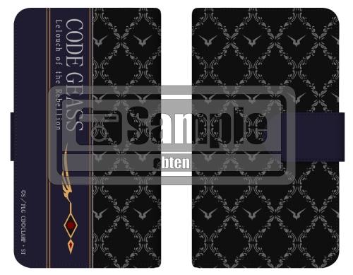 「コードギアス 反逆のルルーシュ」手帳型スマホケース