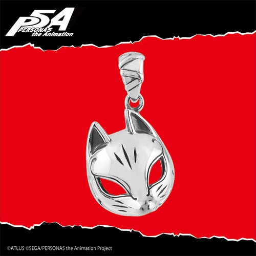 PERSONA5 the Animation マスクモチーフペンダントトップ <FOX> <FOX>
