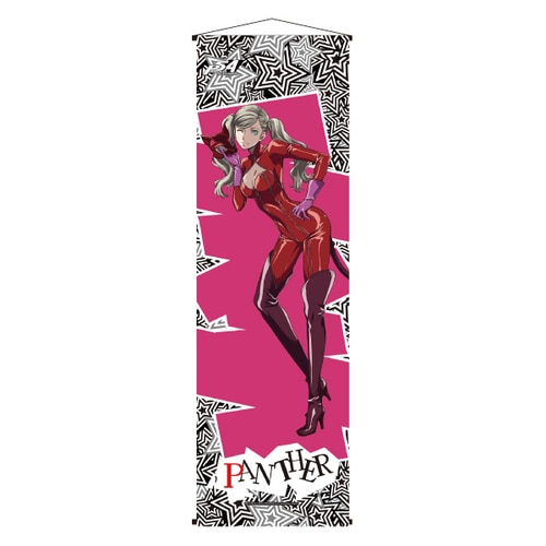 PERSONA5 the Animation ビッグタペストリー <PANTHER> <PANTHER>