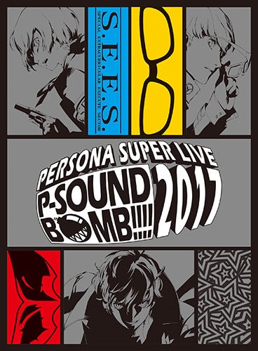 PERSONA SUPER LIVE P-SOUND BOMB !!!! 2017～港の犯行を目撃せよ！～【完全生産限定BOX：2Blu-ray＋2CD】（限定特典付） 【完全生産限定BOX：2Blu-ray＋2CD】