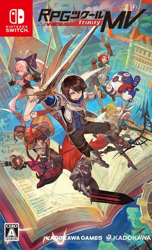 RPGツクールMV Trinity　Switch版　【エビテン限定特典付】 Switch版