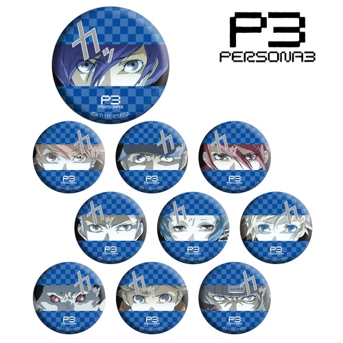 ペルソナ3 トレーディングカットイン缶バッジ単品(絵柄は選べません) 単品(絵柄は選べません)