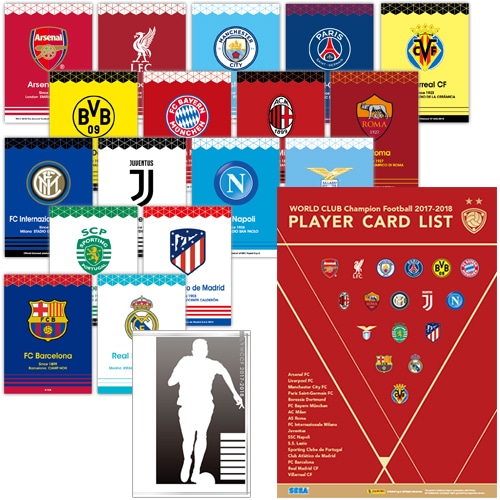 WCCF 2017-2018 ver.2.0＆ver.3.0 オフィシャルカードバインダー用追加リフィル