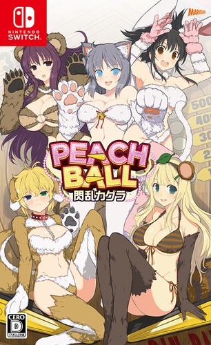 PEACH BALL 閃乱カグラ　ファミ通DXパック 通常版 ファミ通DXパック