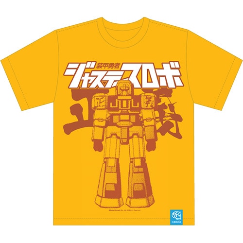 スパチュンクロニクル　Tシャツ(ダンガンロンパ03 ジャスティス)【受注生産】Sサイズ Sサイズ