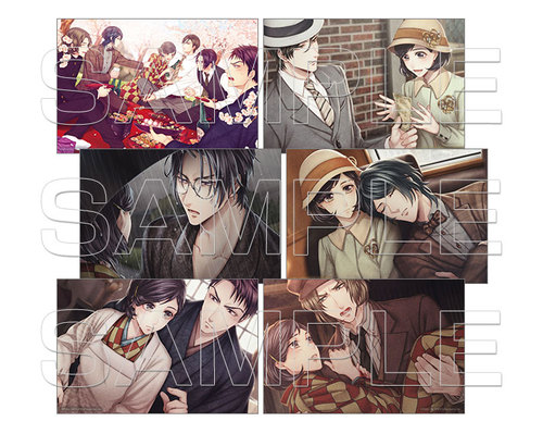 天涯ニ舞ウ、粋ナ花　スイートシーンコレクション