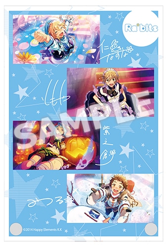 あんさんぶるスターズ! 公式ビジュアルファンブック vol.3 ebtenDXパック（Ra*bitsバージョン） Ra*bitsバージョン