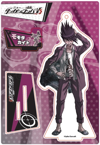 ニューダンガンロンパV3 アクリルスタンド 百田解斗 百田解斗