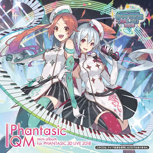 Phantasic QM mini albumfor PHANTASIC 3D LIVE 2018（限定特典付き）