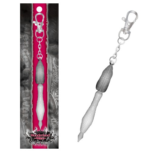 ワンダーランドウォーズ 神筆キーホルダー