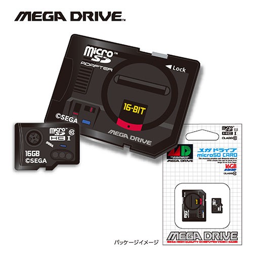 メガドライブ microSDHCカード（16GB）+SDアダプターセットMEGADRIVE microSD CARD 16GB メガドライブ