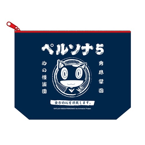 ペルソナ5 the Animation 前掛け風ポーチ【数量限定】