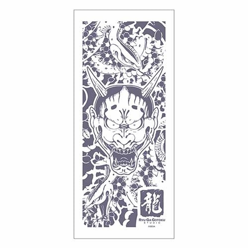 『龍が如く』手ぬぐい 般若
