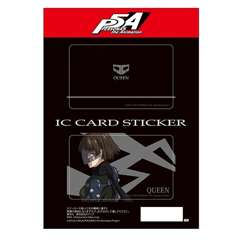 PERSONA5 the Animation ICカードステッカーセット 06 クイーン 06 クイーン