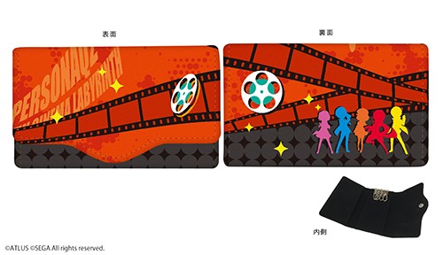 ペルソナQ2 ニューシネマ ラビリンス キーケース 01 01