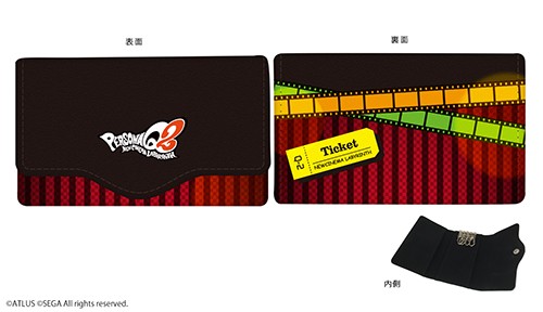 ペルソナQ2 ニューシネマ ラビリンス キーケース 02 02