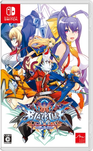 BLAZBLUE　CENTRALFICTION Special Edition　ファミ通DXパック3Dクリスタルセット DXパック 3Dクリスタルセット